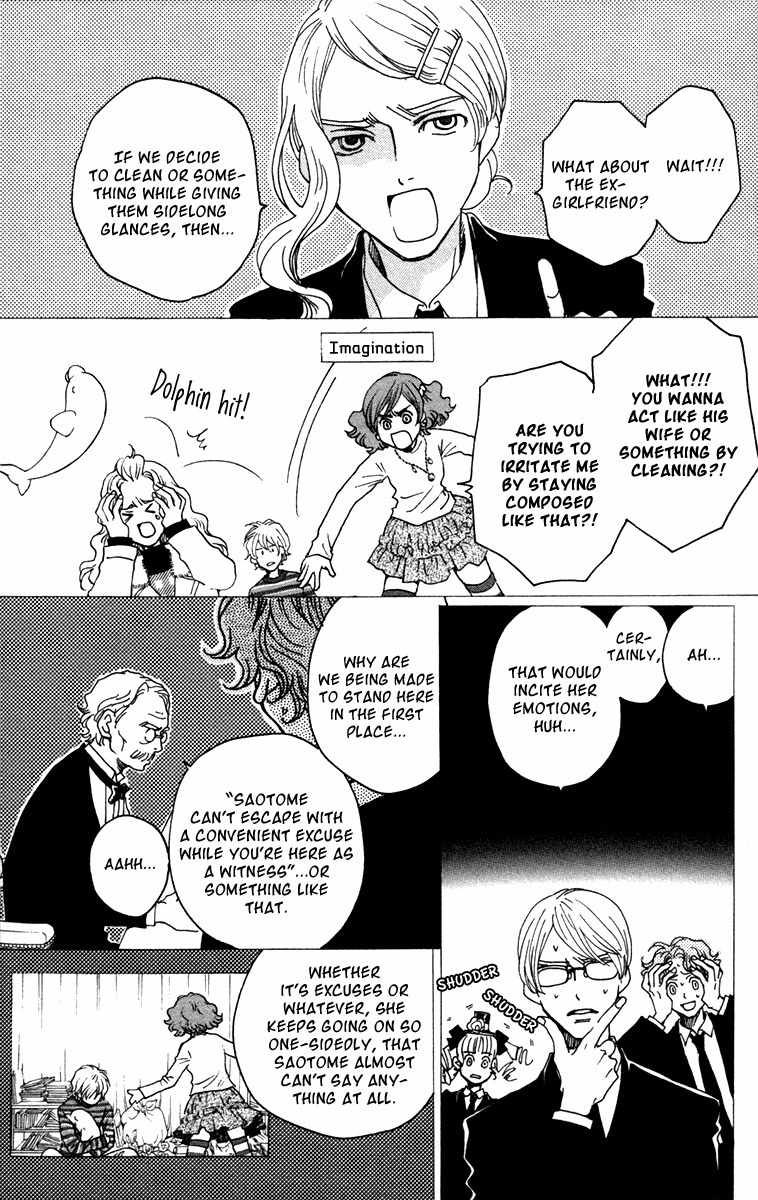 Nounai Poison Berry Chapter 8 page 5 - Chapter 8