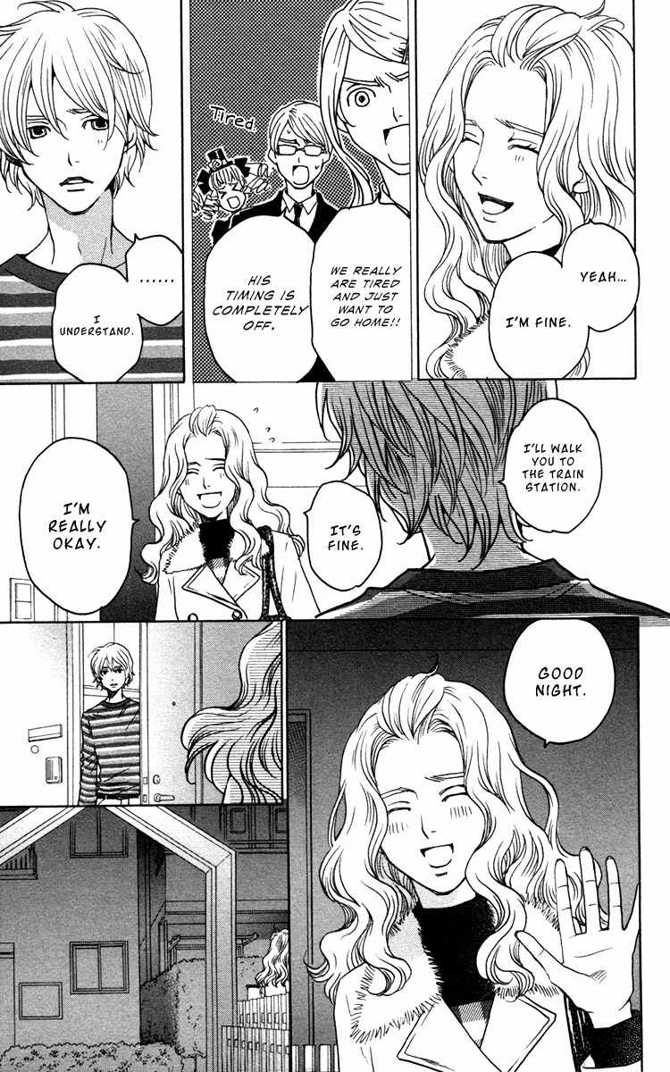 Nounai Poison Berry Chapter 9 page 10 - Chapter 9