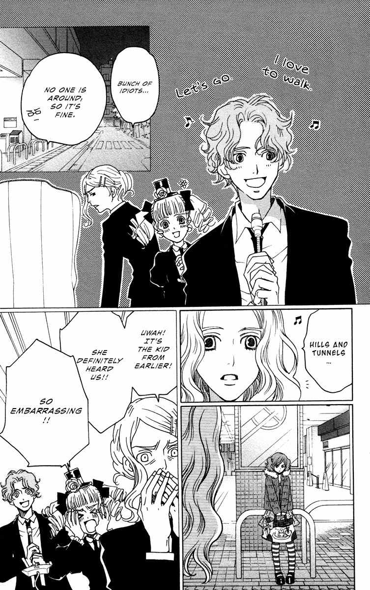 Nounai Poison Berry Chapter 9 page 14 - Chapter 9