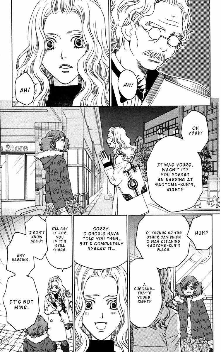 Nounai Poison Berry Chapter 9 page 18 - Chapter 9