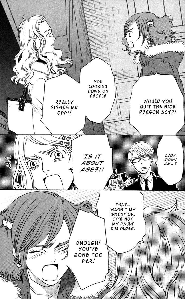 Nounai Poison Berry Chapter 9 page 19 - Chapter 9