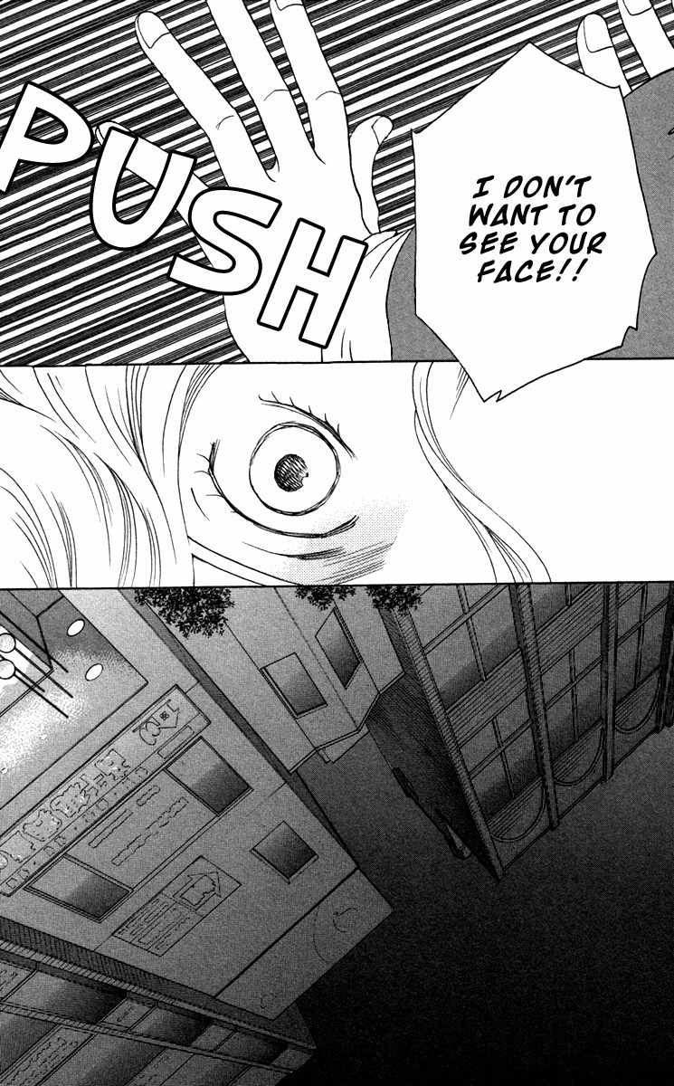 Nounai Poison Berry Chapter 9 page 20 - Chapter 9