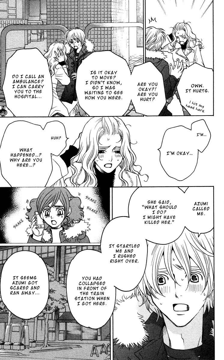 Nounai Poison Berry Chapter 9 page 26 - Chapter 9