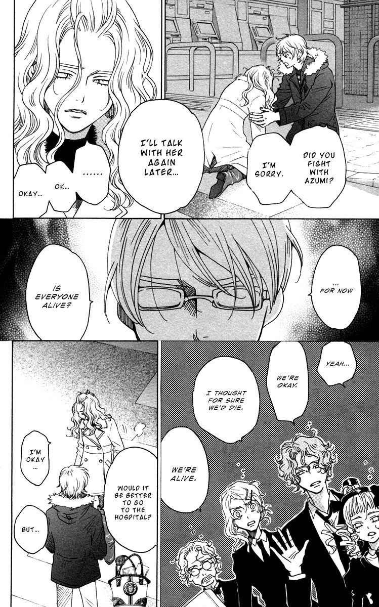 Nounai Poison Berry Chapter 9 page 27 - Chapter 9