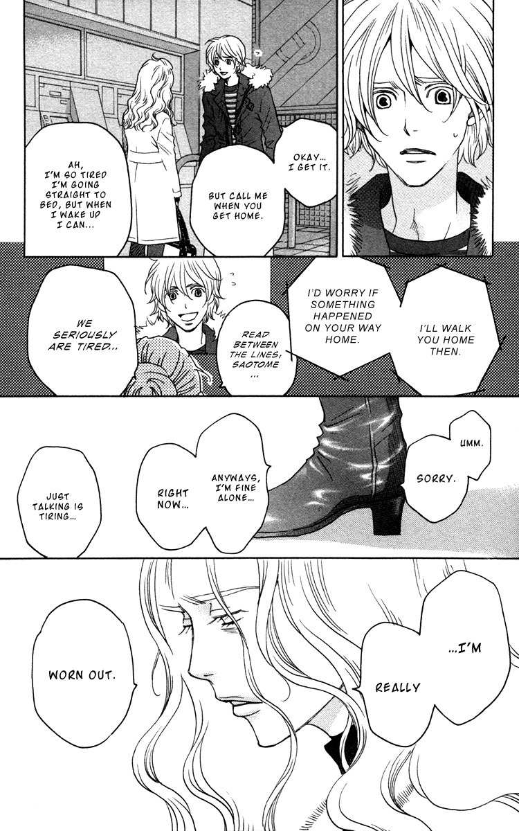 Nounai Poison Berry Chapter 9 page 29 - Chapter 9