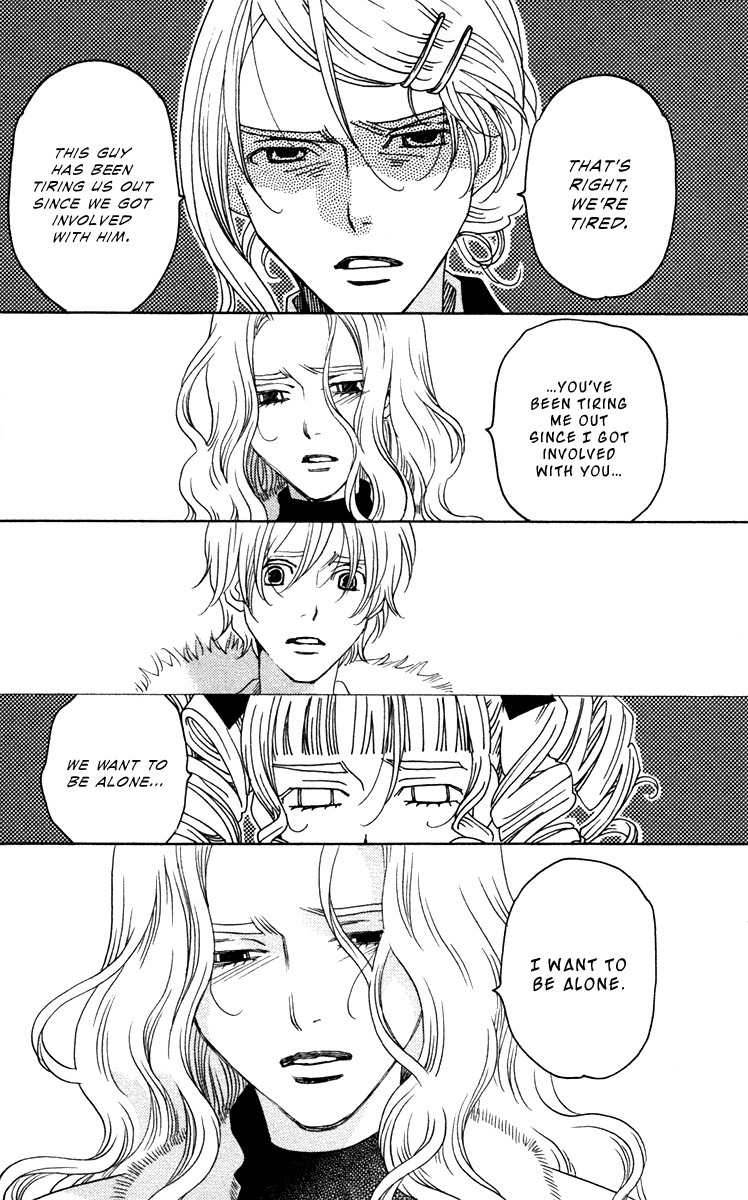 Nounai Poison Berry Chapter 9 page 30 - Chapter 9