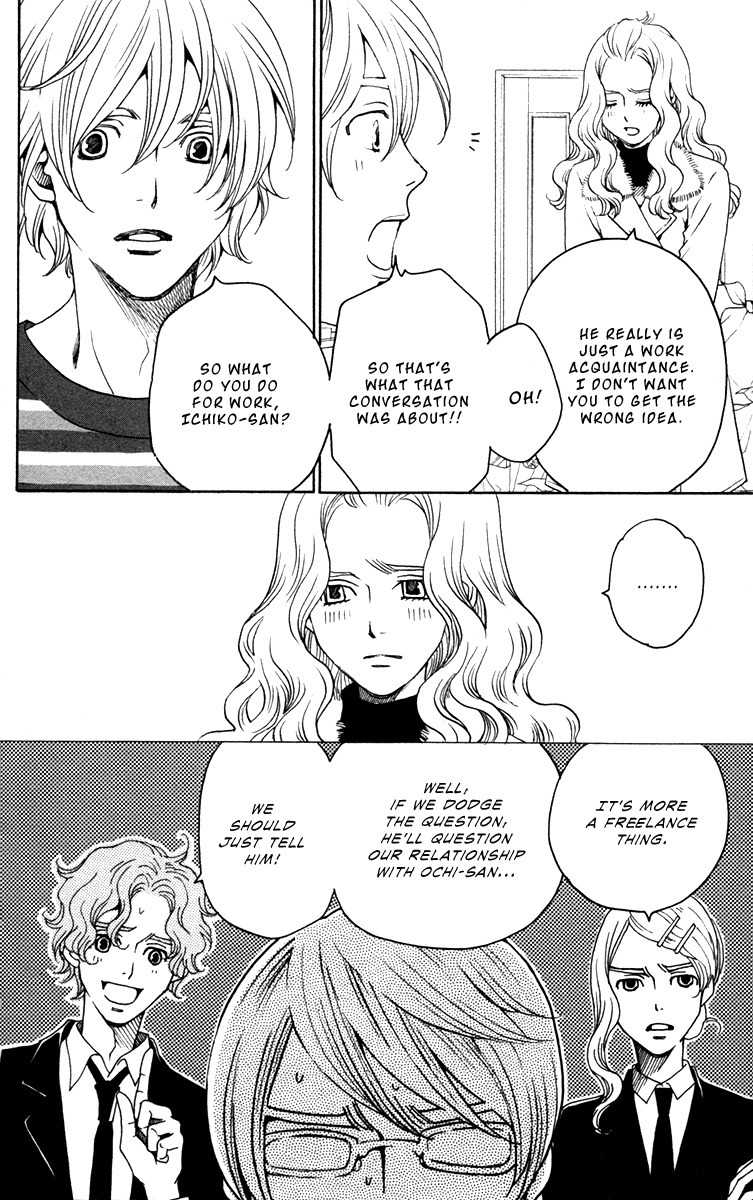 Nounai Poison Berry Chapter 9 page 5 - Chapter 9