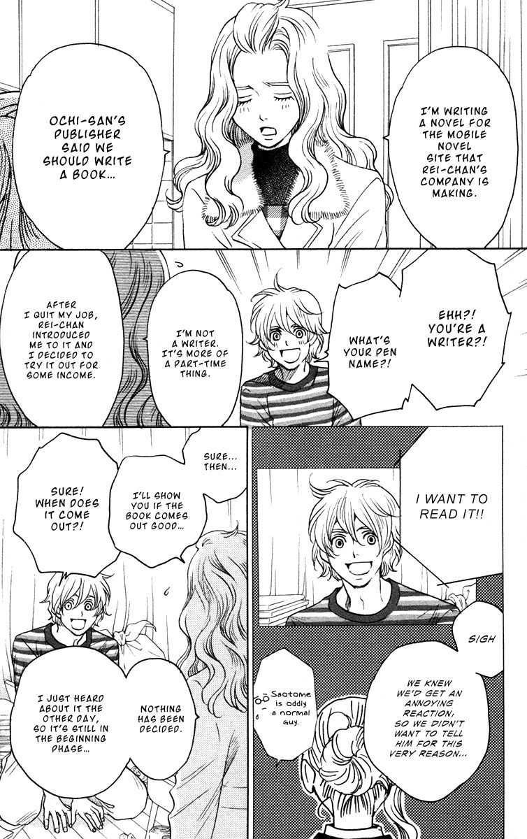 Nounai Poison Berry Chapter 9 page 6 - Chapter 9