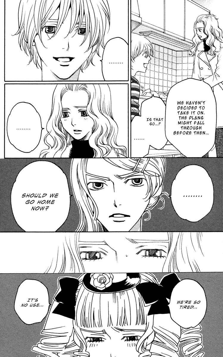 Nounai Poison Berry Chapter 9 page 7 - Chapter 9