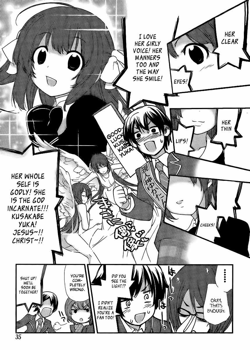 Nourin Chapter 0 page 16 - Chapter 0: Chuno Love Story