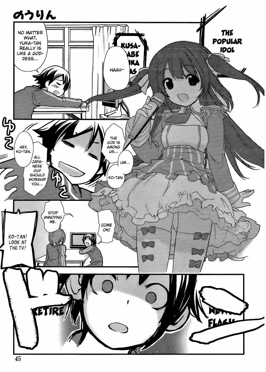 Nourin Chapter 0 page 26 - Chapter 0: Chuno Love Story