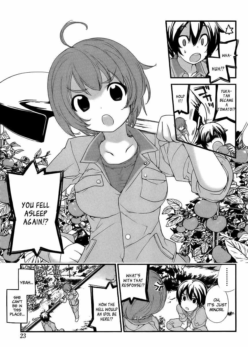 Nourin Chapter 0 page 5 - Chapter 0: Chuno Love Story