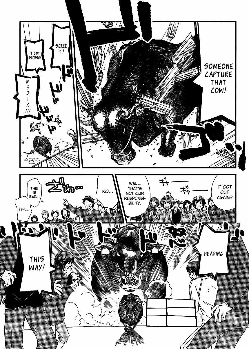 Nourin Chapter 0 page 8 - Chapter 0: Chuno Love Story