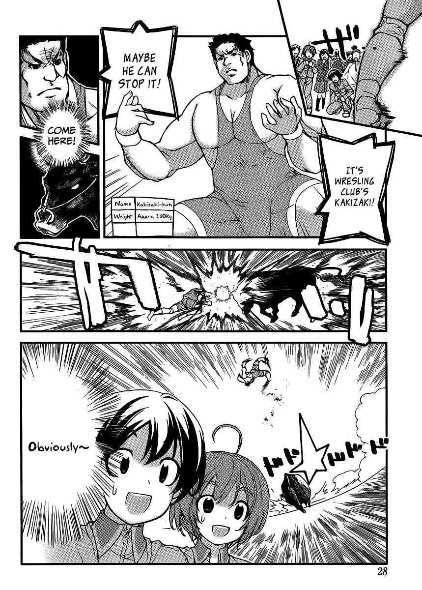 Nourin Chapter 0 page 9 - Chapter 0: Chuno Love Story