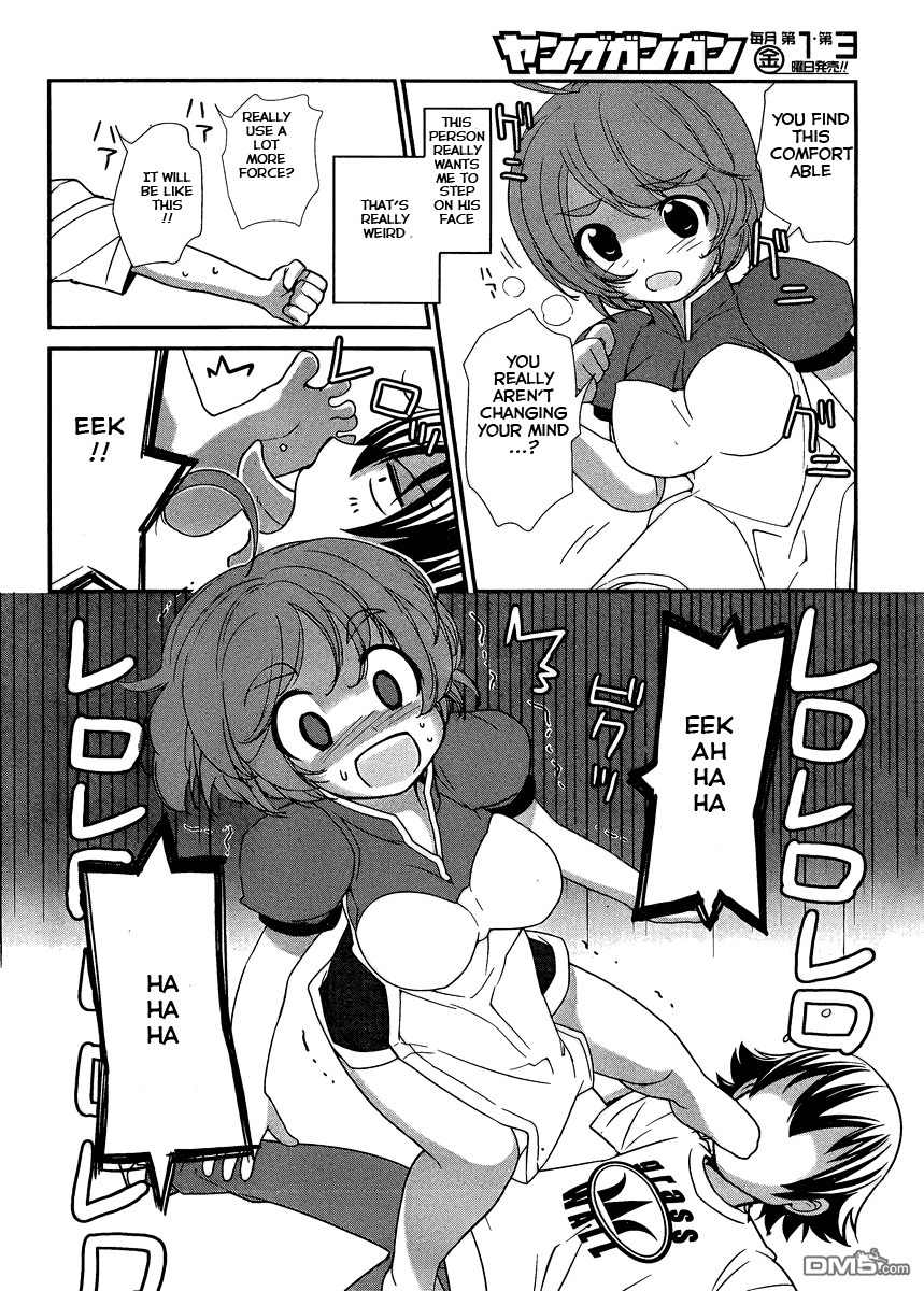 Nourin Chapter 5 page 12 - Chapter 5: KOF - King of Farmers 2011 ②