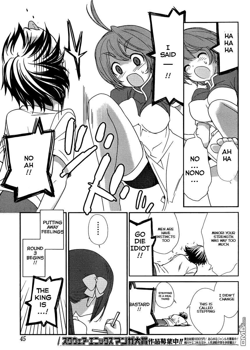 Nourin Chapter 5 page 13 - Chapter 5: KOF - King of Farmers 2011 ②