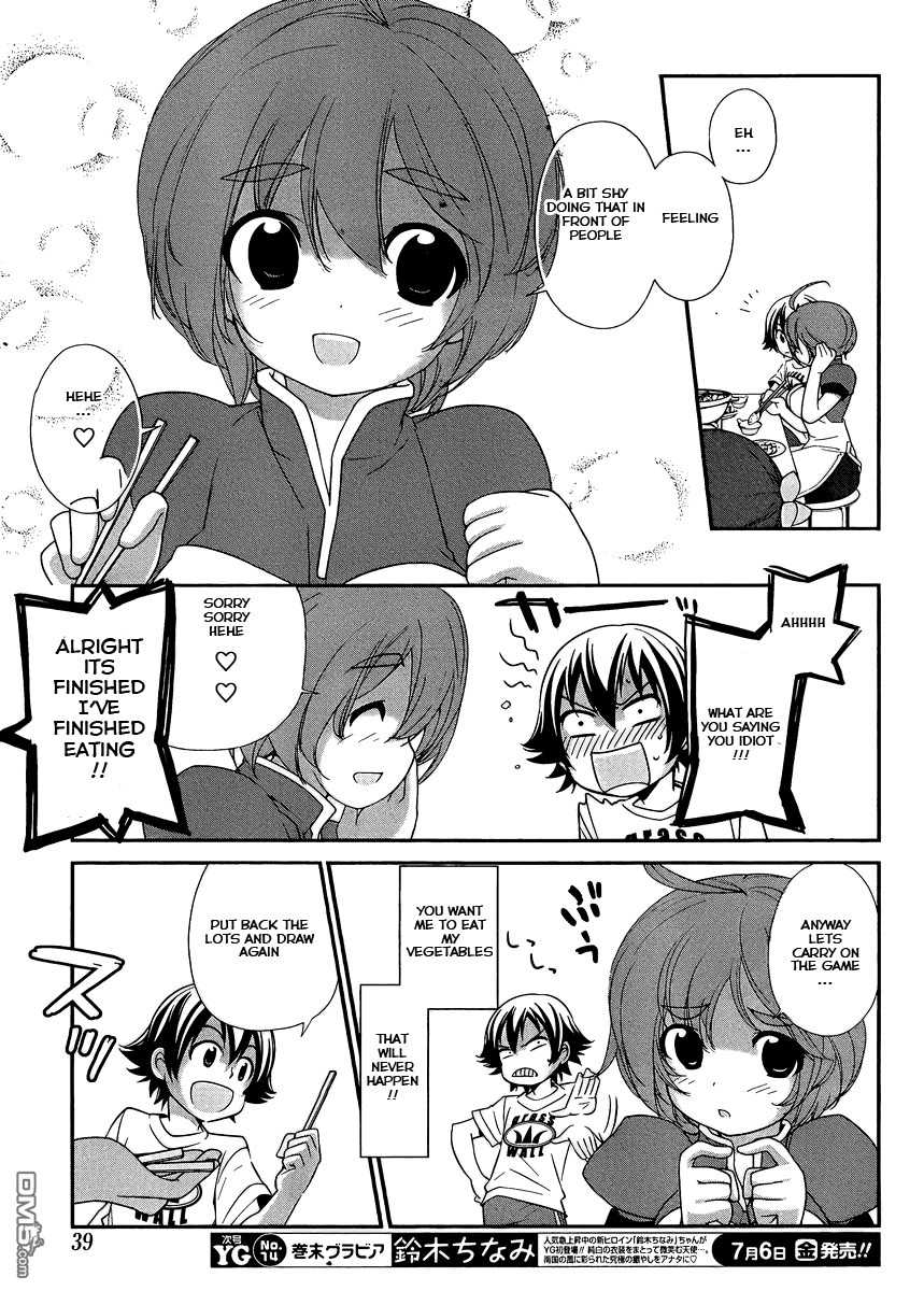 Nourin Chapter 5 page 7 - Chapter 5: KOF - King of Farmers 2011 ②