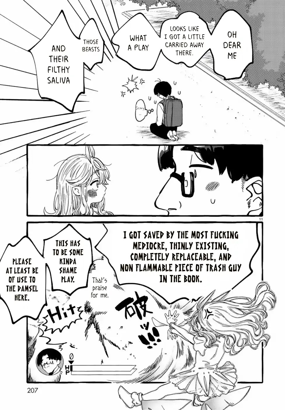 Nouryoku: Shujinkou Hosei Chapter 1 page 10 - Chapter 1: Revision 1