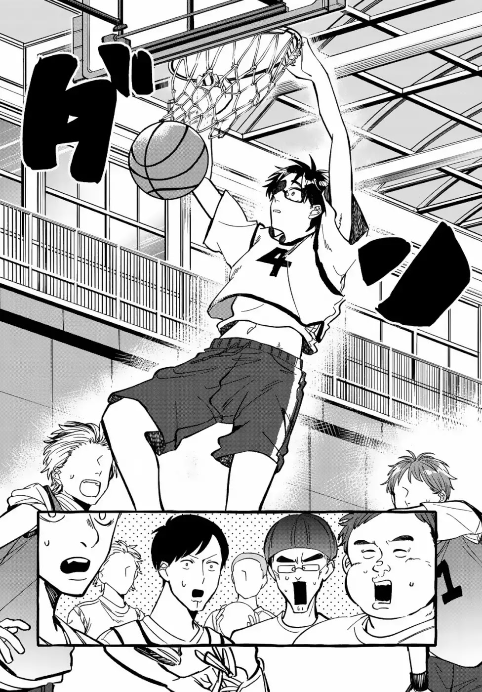 Nouryoku: Shujinkou Hosei Chapter 1 page 24 - Chapter 1: Revision 1