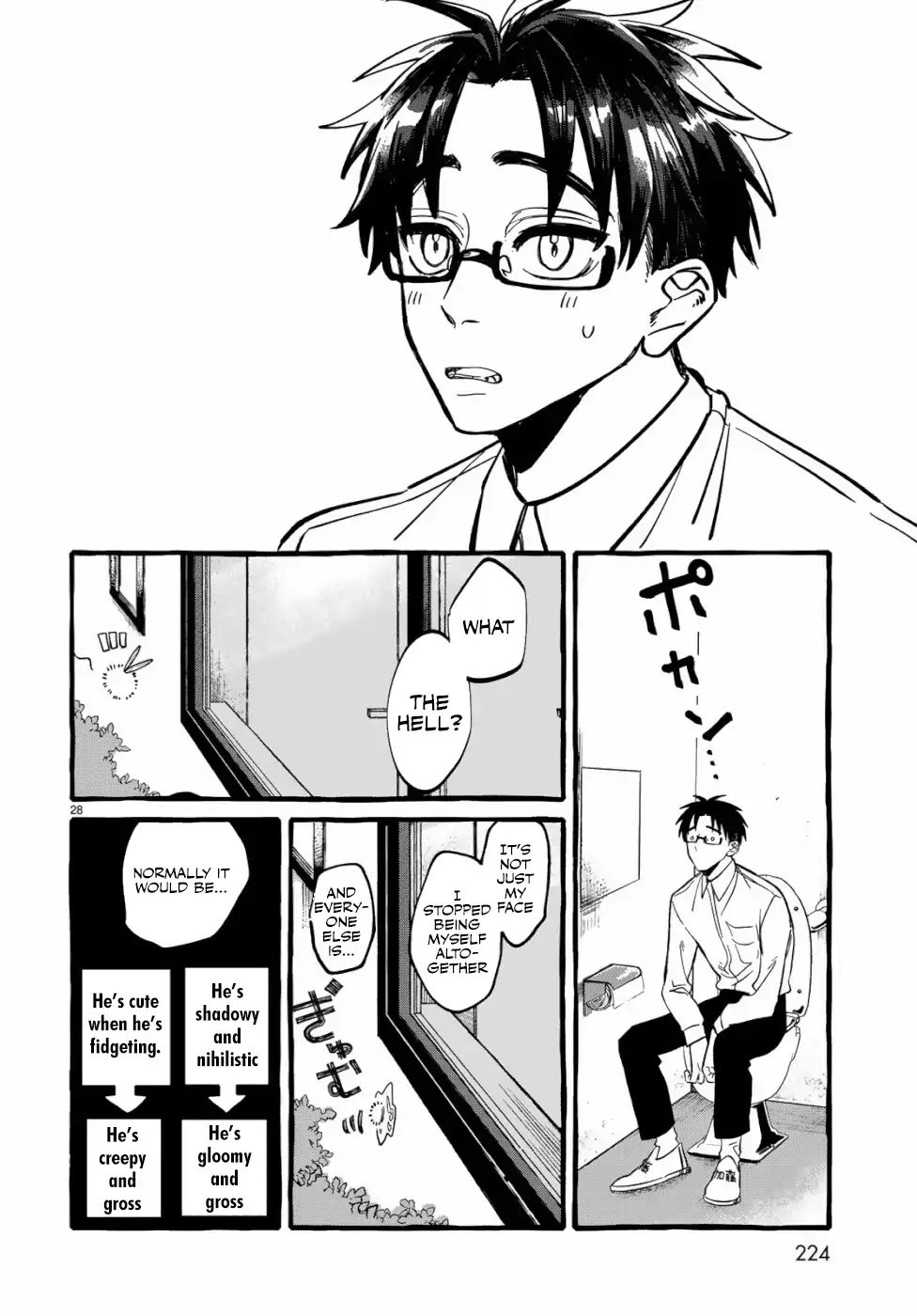 Nouryoku: Shujinkou Hosei Chapter 1 page 26 - Chapter 1: Revision 1