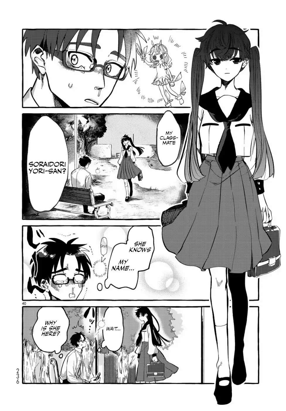 Nouryoku: Shujinkou Hosei Chapter 1 page 38 - Chapter 1: Revision 1