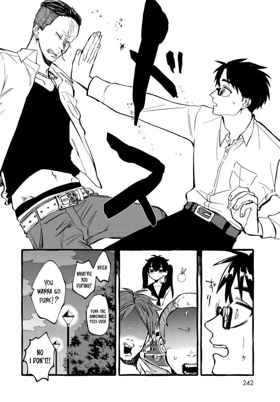 Nouryoku: Shujinkou Hosei Chapter 1 page 44 - Chapter 1: Revision 1