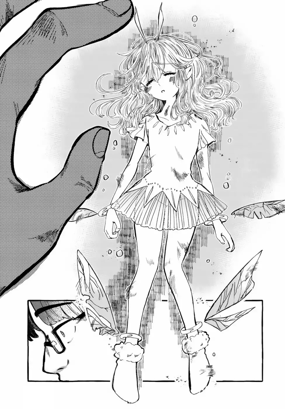 Nouryoku: Shujinkou Hosei Chapter 1 page 8 - Chapter 1: Revision 1