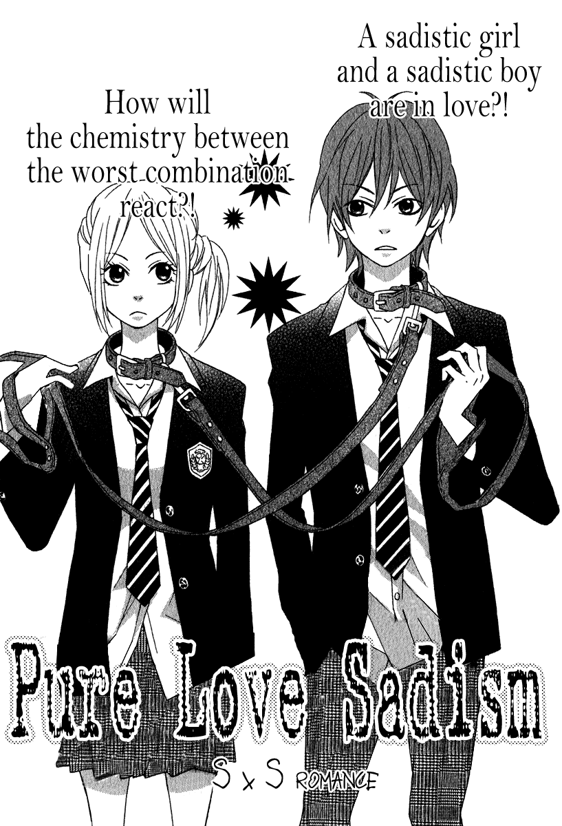 Nousatsu Beat de Utawasete Chapter 2 page 1 - Chapter 2: Junai Sadism