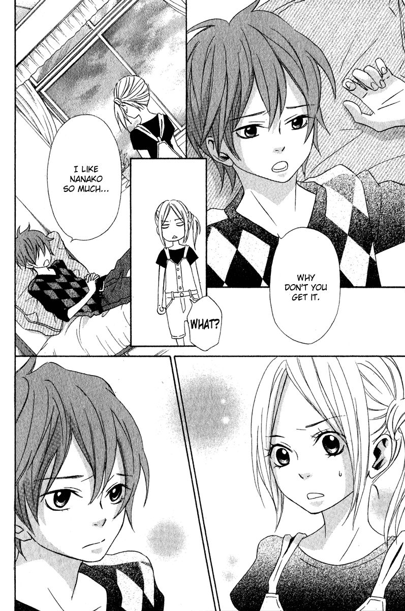 Nousatsu Beat de Utawasete Chapter 2 page 10 - Chapter 2: Junai Sadism
