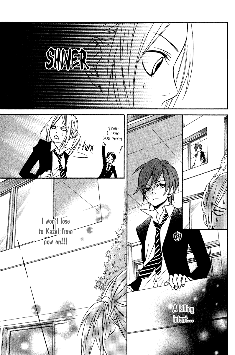 Nousatsu Beat de Utawasete Chapter 2 page 13 - Chapter 2: Junai Sadism