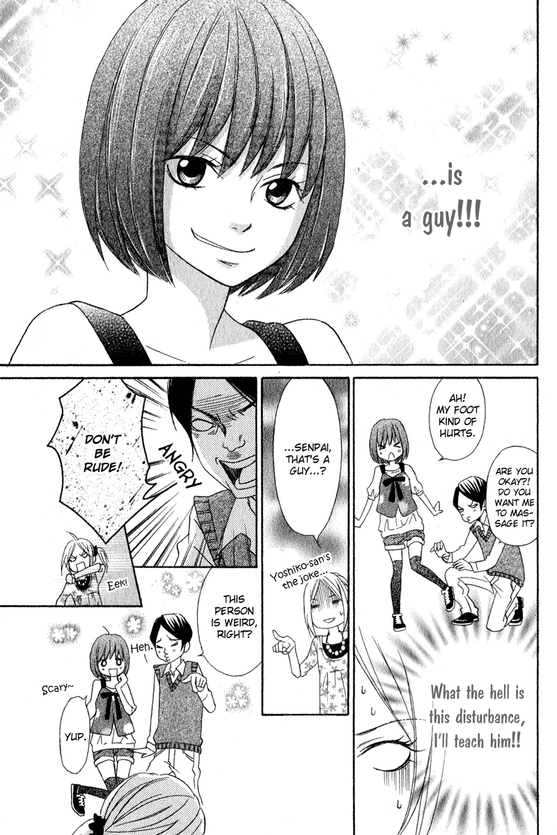 Nousatsu Beat de Utawasete Chapter 2 page 15 - Chapter 2: Junai Sadism