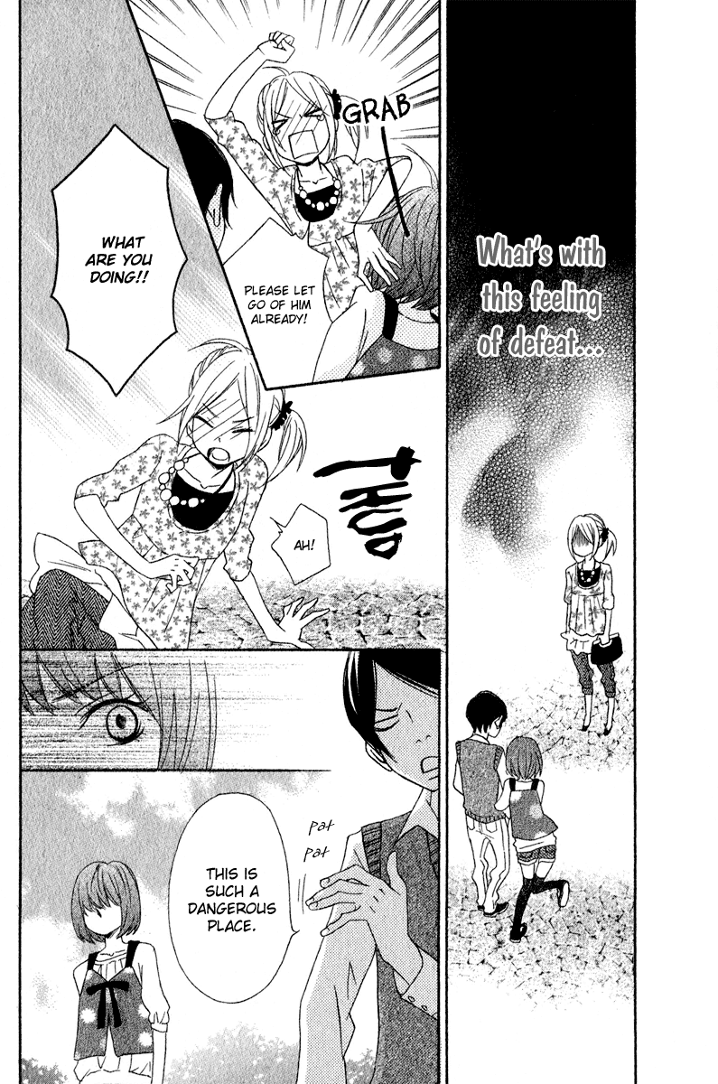 Nousatsu Beat de Utawasete Chapter 2 page 16 - Chapter 2: Junai Sadism