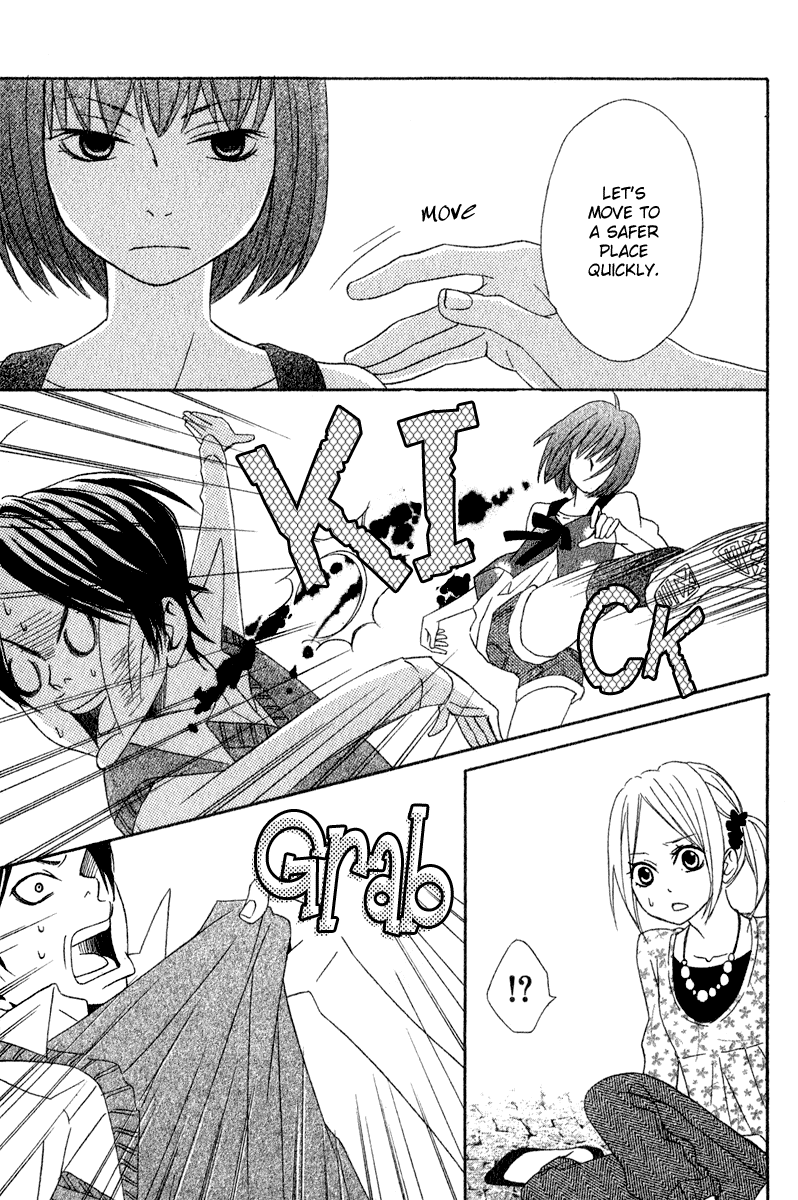 Nousatsu Beat de Utawasete Chapter 2 page 17 - Chapter 2: Junai Sadism