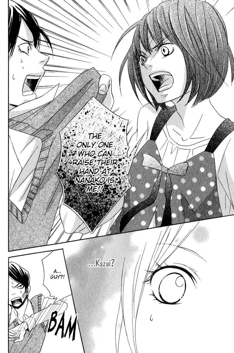 Nousatsu Beat de Utawasete Chapter 2 page 18 - Chapter 2: Junai Sadism