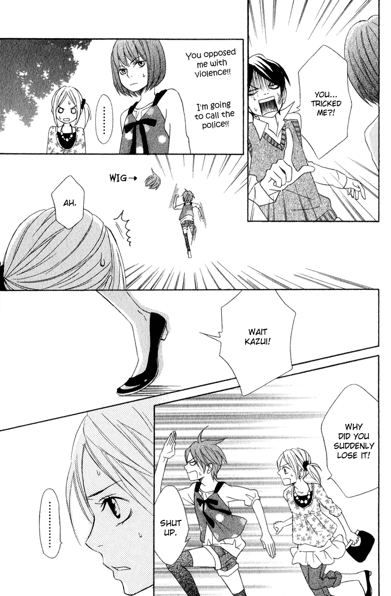 Nousatsu Beat de Utawasete Chapter 2 page 19 - Chapter 2: Junai Sadism