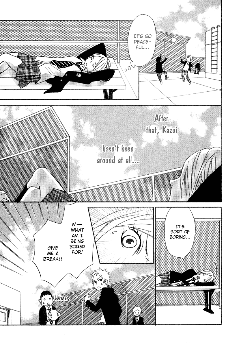 Nousatsu Beat de Utawasete Chapter 2 page 21 - Chapter 2: Junai Sadism