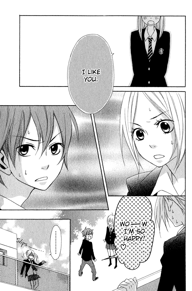 Nousatsu Beat de Utawasete Chapter 2 page 23 - Chapter 2: Junai Sadism