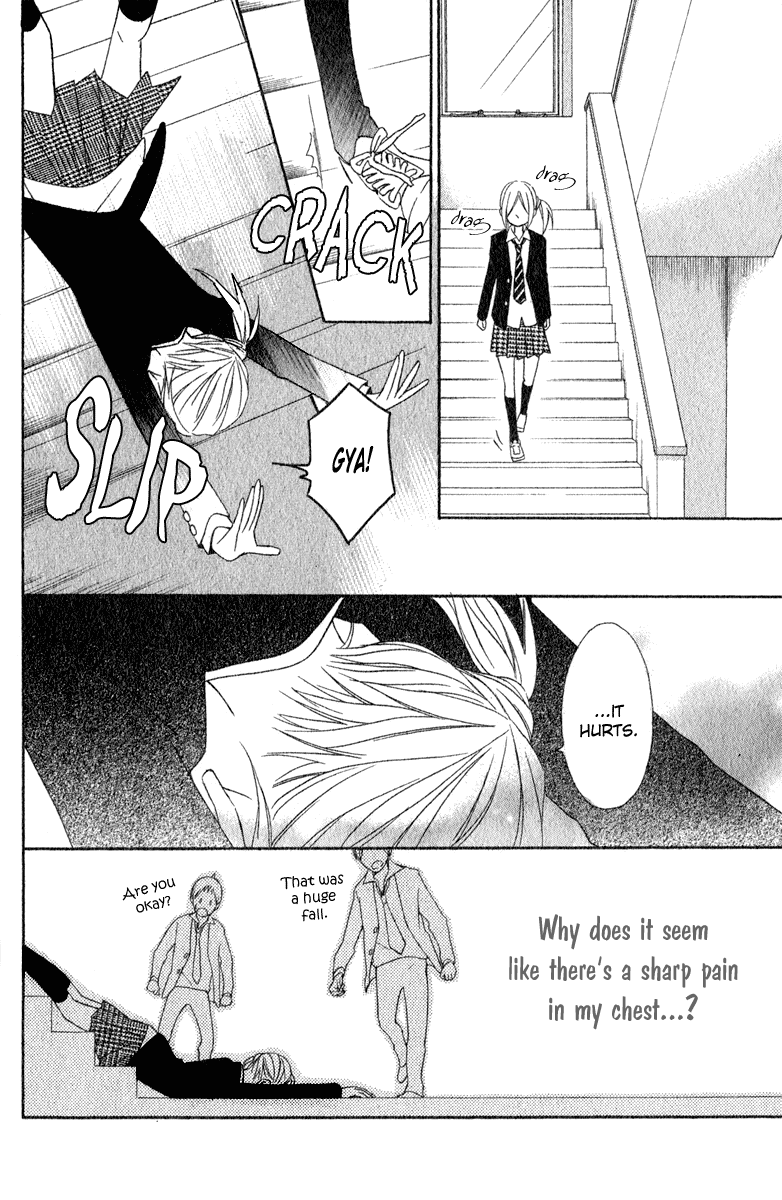 Nousatsu Beat de Utawasete Chapter 2 page 24 - Chapter 2: Junai Sadism