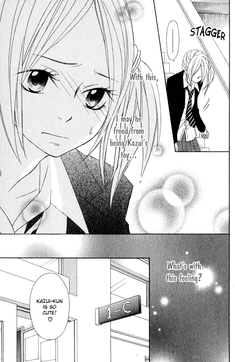 Nousatsu Beat de Utawasete Chapter 2 page 25 - Chapter 2: Junai Sadism