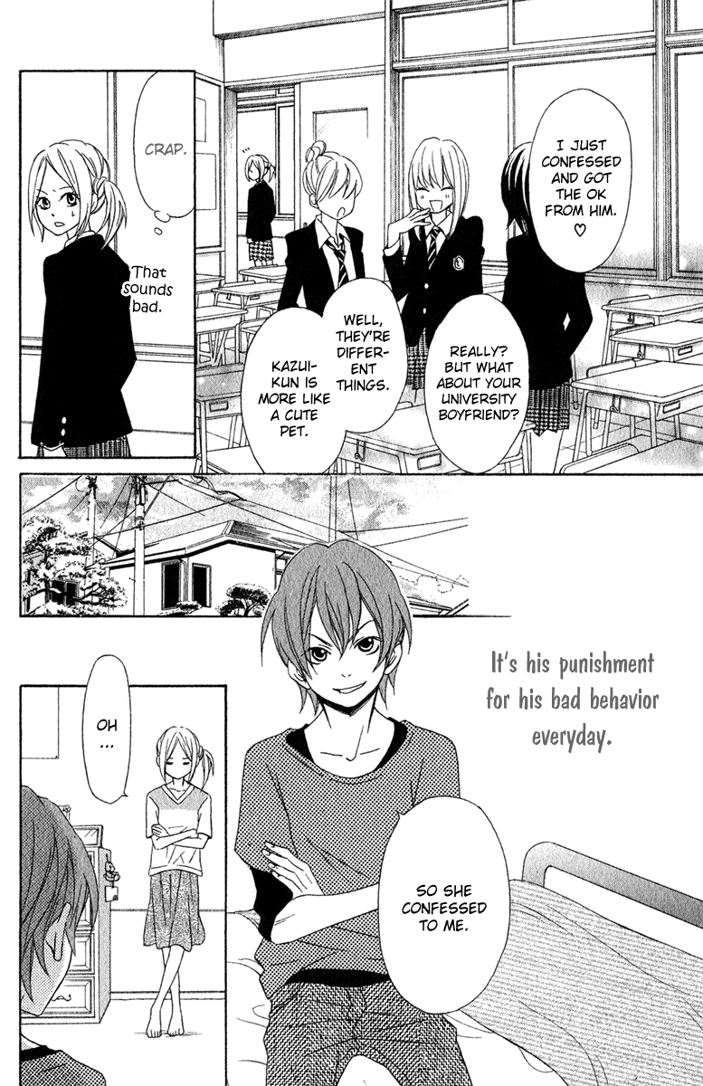 Nousatsu Beat de Utawasete Chapter 2 page 26 - Chapter 2: Junai Sadism