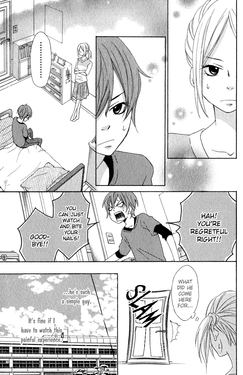 Nousatsu Beat de Utawasete Chapter 2 page 27 - Chapter 2: Junai Sadism
