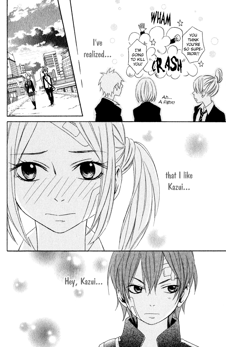 Nousatsu Beat de Utawasete Chapter 2 page 32 - Chapter 2: Junai Sadism
