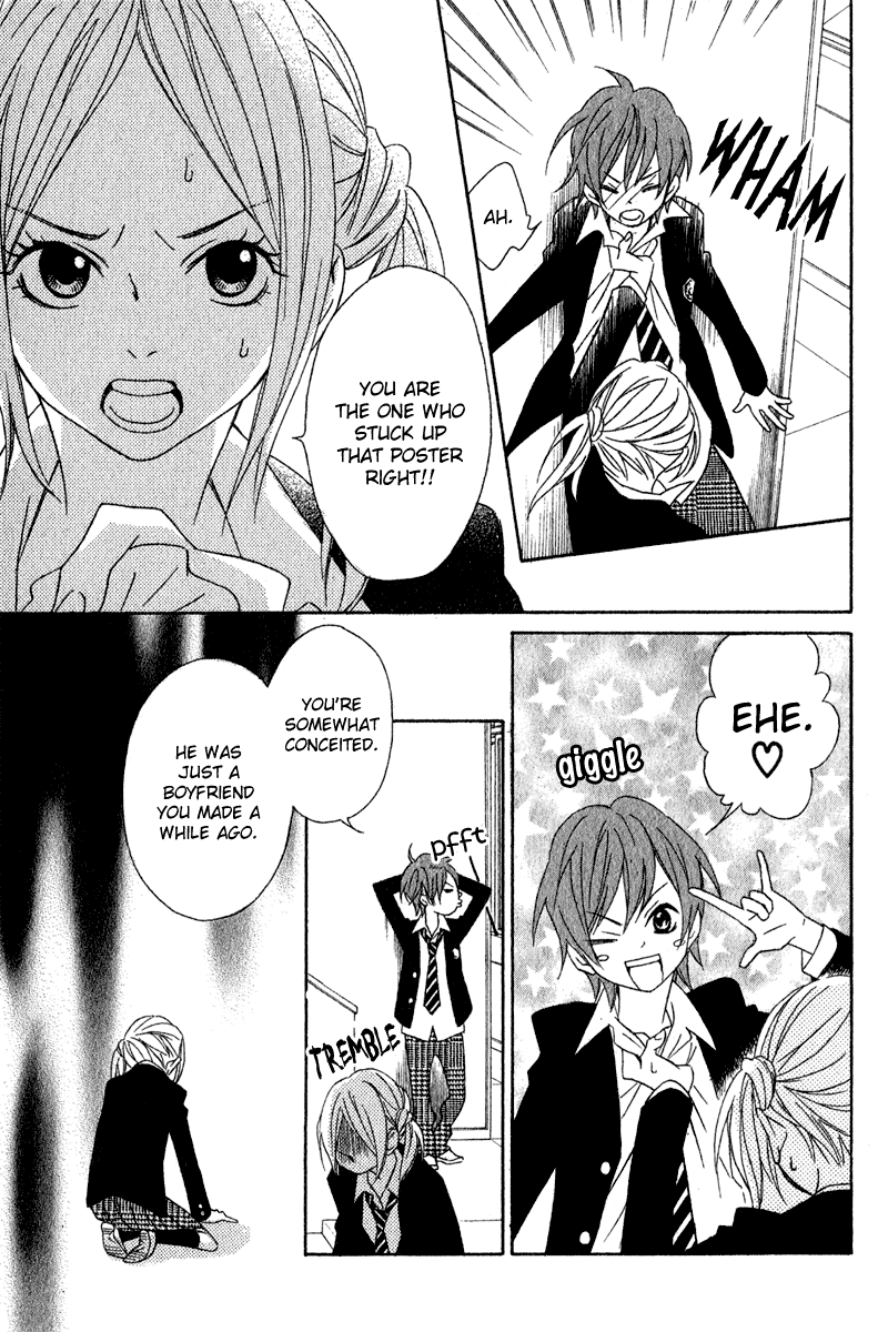 Nousatsu Beat de Utawasete Chapter 2 page 5 - Chapter 2: Junai Sadism