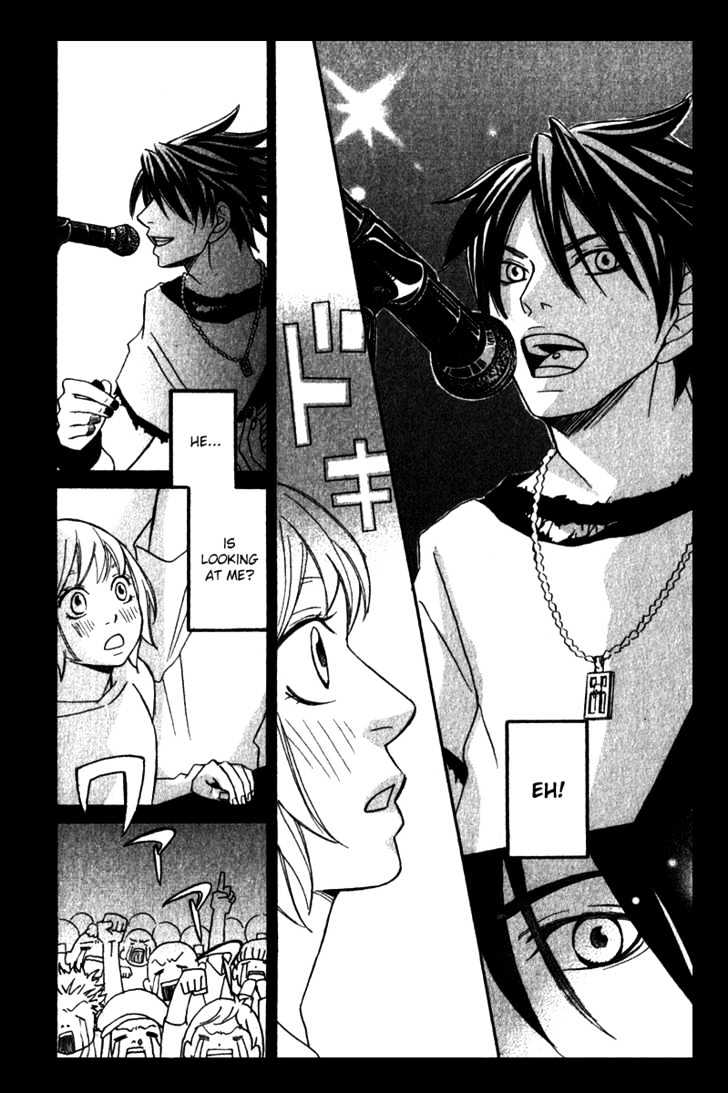 Nousatsu Rock Shounen Chapter 1 page 14 - Chapter 1