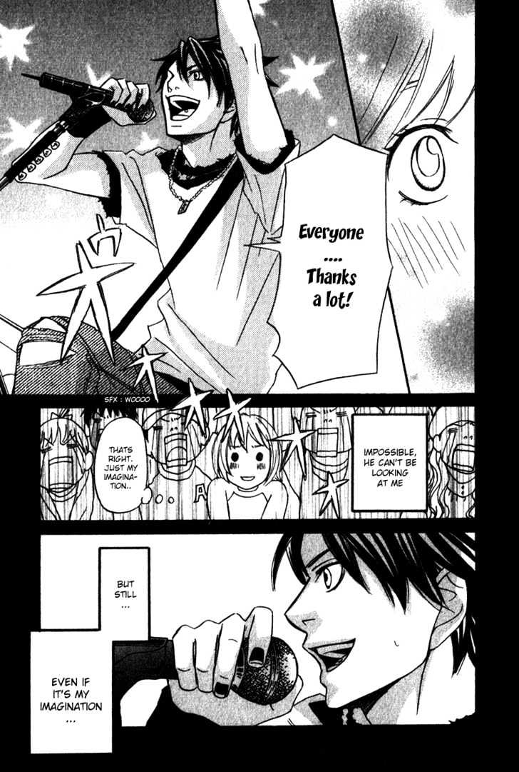 Nousatsu Rock Shounen Chapter 1 page 15 - Chapter 1