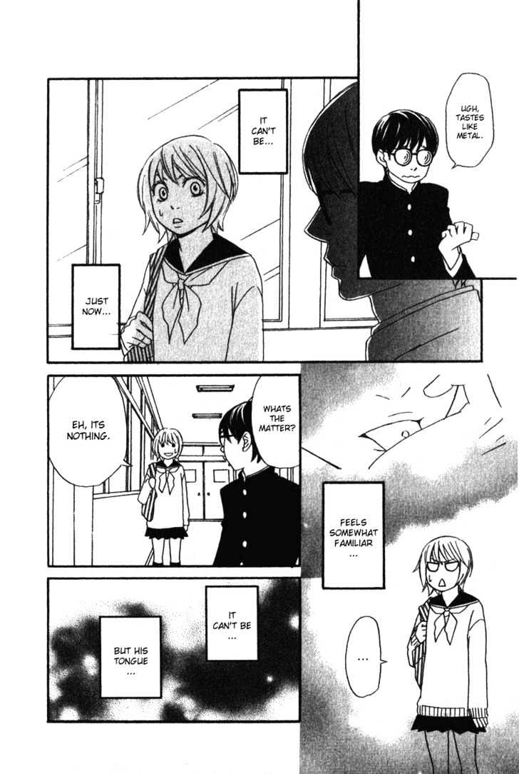 Nousatsu Rock Shounen Chapter 1 page 20 - Chapter 1