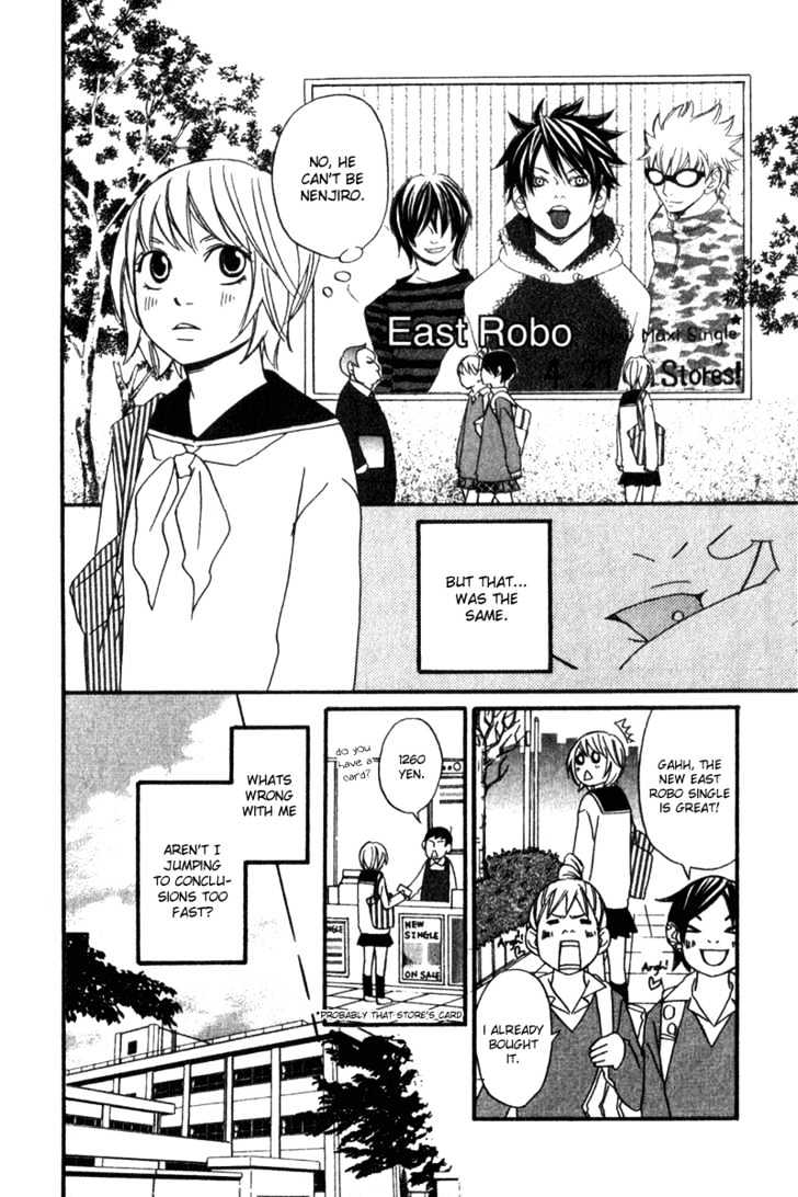 Nousatsu Rock Shounen Chapter 1 page 24 - Chapter 1