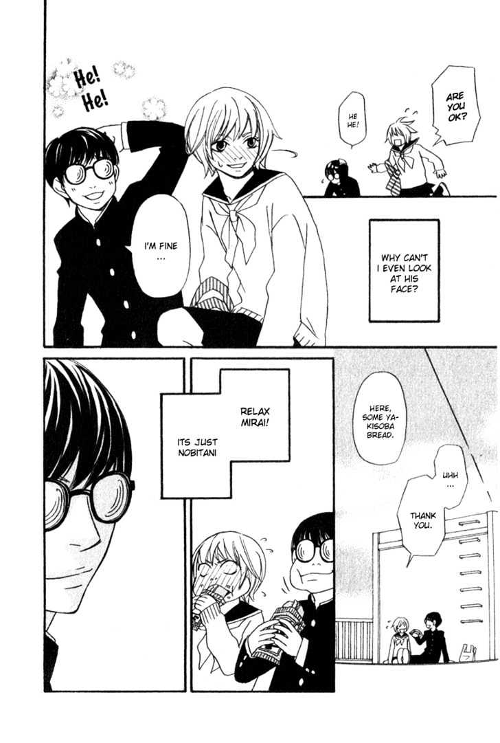 Nousatsu Rock Shounen Chapter 1 page 26 - Chapter 1
