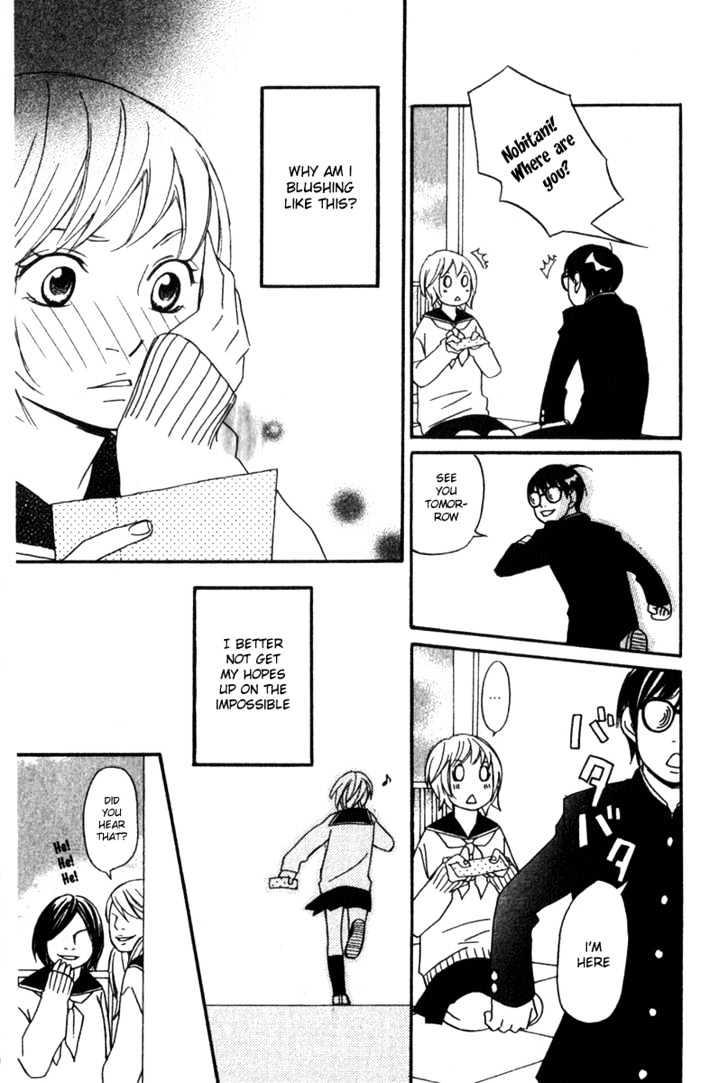 Nousatsu Rock Shounen Chapter 1 page 29 - Chapter 1