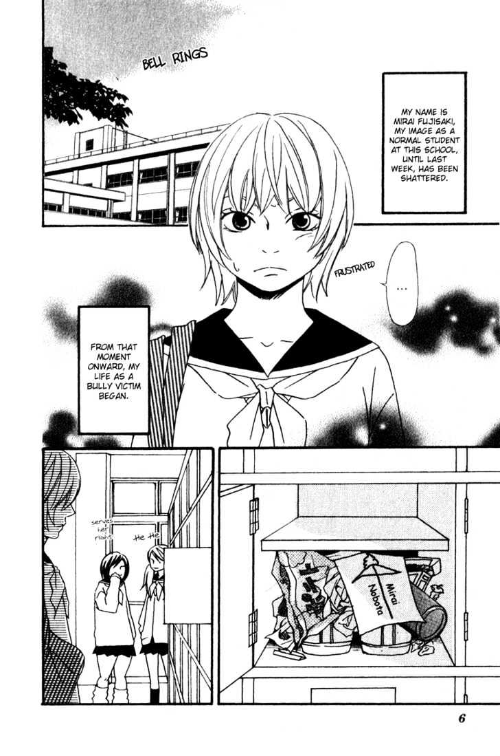 Nousatsu Rock Shounen Chapter 1 page 3 - Chapter 1
